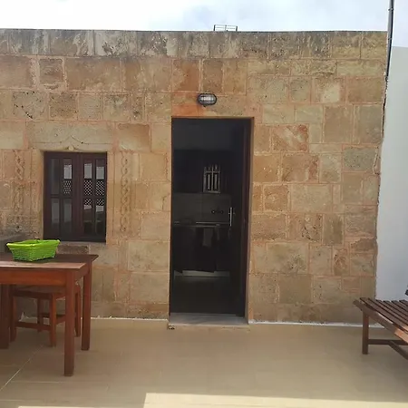 דירה Center *