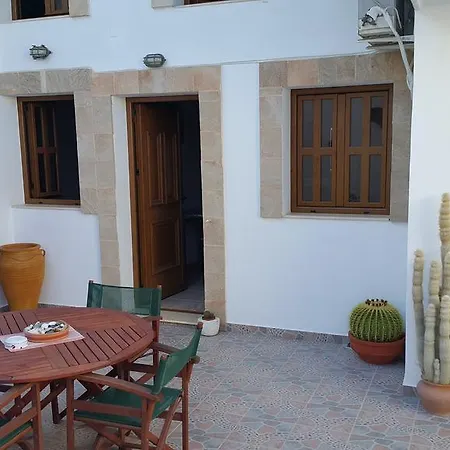 Appartement Center